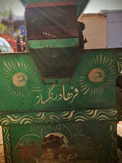 Heavy Duty Jowar Thresher for Sale - High Performance & Good Conditio