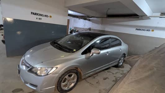 Honda Civic 2007 Reborn