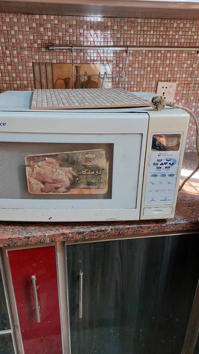 Dawlance Microwave Oven (C. R. S Series) - Good Working Condition