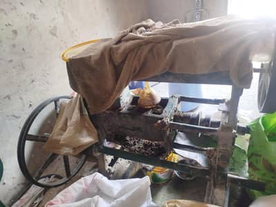 Oil Machine 03016441112