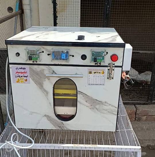 Automatic incubator 4