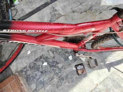 good cycle condition