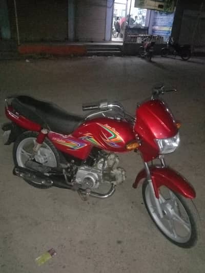 argent sale motorcycle 70cc