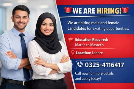 Jobs Available at Lahore