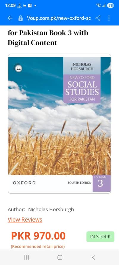 Sir syed school class 3 books for sale