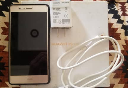 huawei p9 lite 4g Supprted 2/16