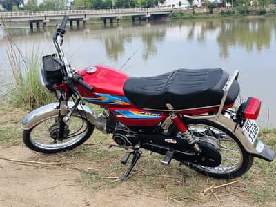 Road prince 10/10 condition