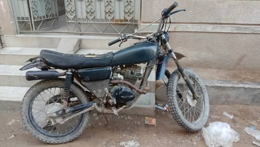 Yamaha enduro 1982