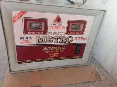 12000 stabilizer full copper contact 03349177770