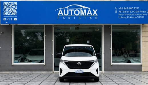 Nissan Sakura G - 2022