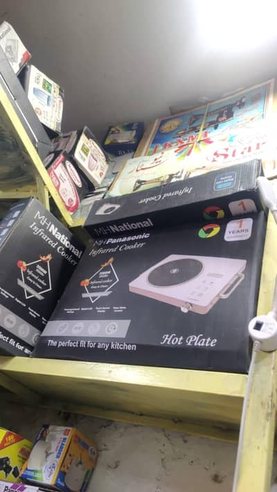 electric stove 3500watt