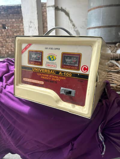 Universal A-100 watts 10000