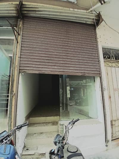 Shop for Rent - Rahat Lane 1