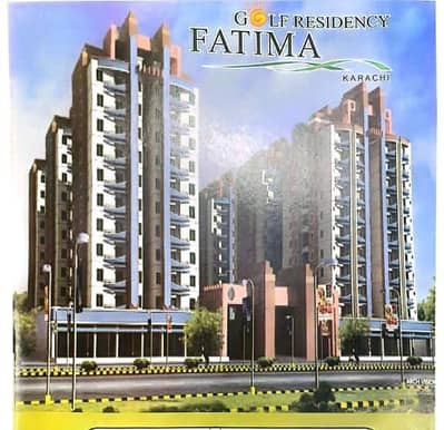 Fatima Golf Residency 5tha Floor 3 Room 800 Square Feet Transfer Flat West Open