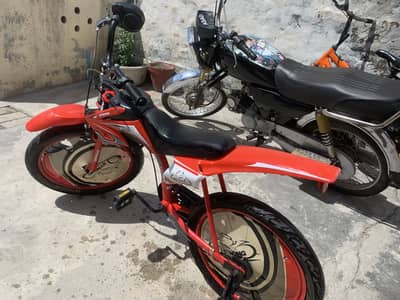 Big Sale* Dirt Bike byCycle
