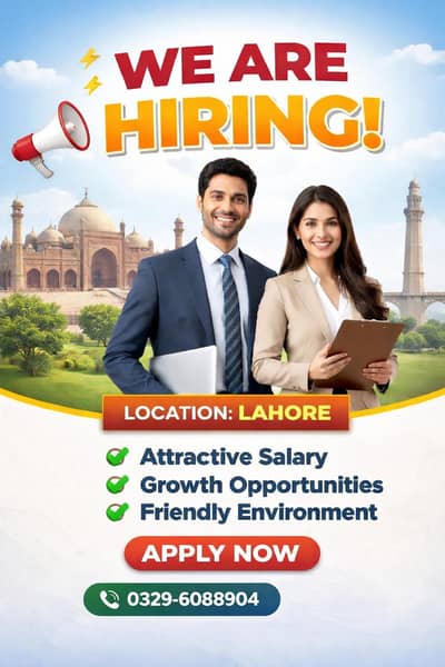 hiring now
