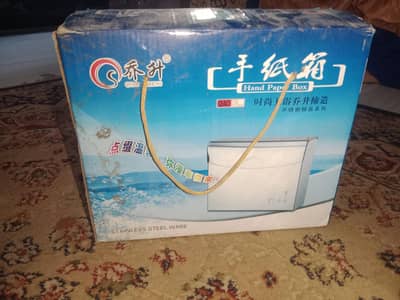 Box pack tissue paper box washroom