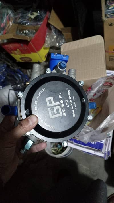 LPG KIT FOR CAR GLOBAL