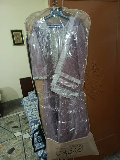 Maxy for wedding events