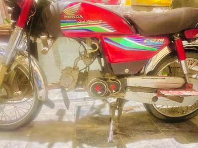 2017 model CD in best condition