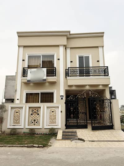5 Marla House For Sale In Paragon City Lahore