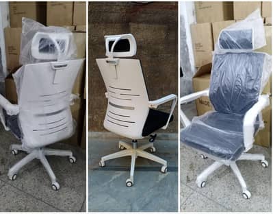 Executive Office Chair