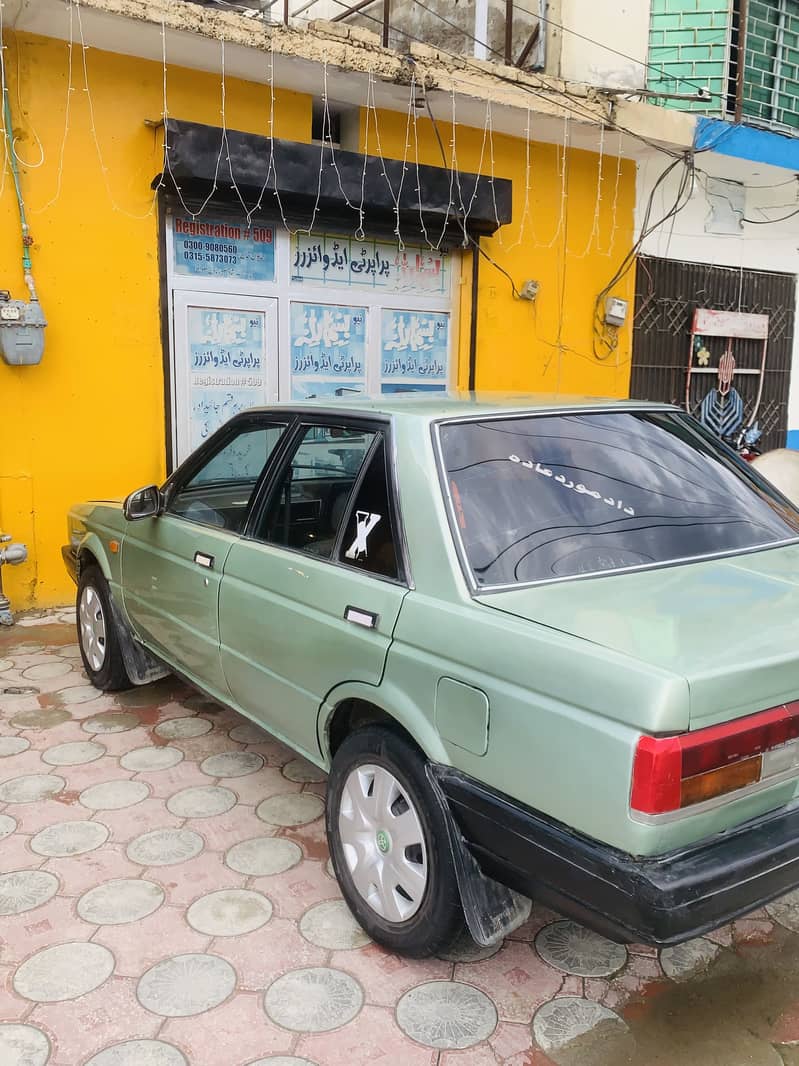 Good condition AC start 5