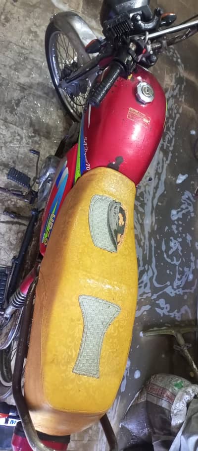 unique ud 70 2019 in good condition