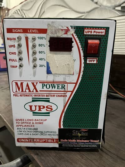 UPS desi, 1000 Watt