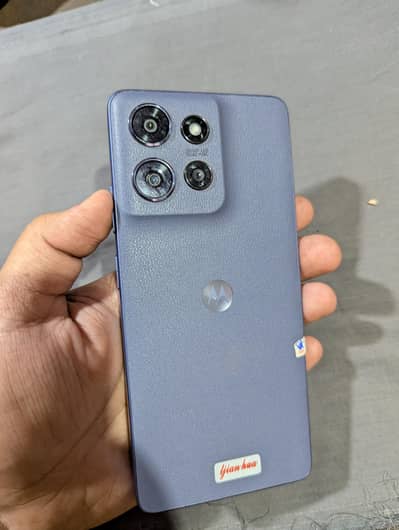 Moto G power 2025 5G