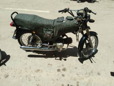 2020 model union star for sale