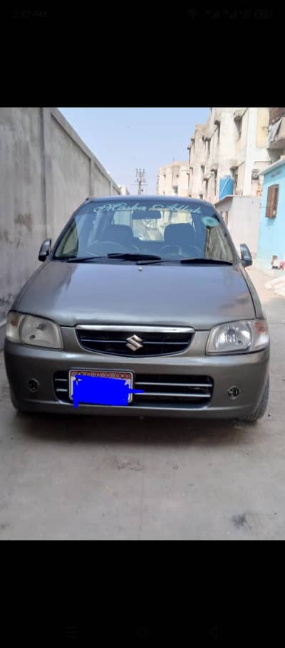 Alto vxr manual to automatic transmission  number 03012577001