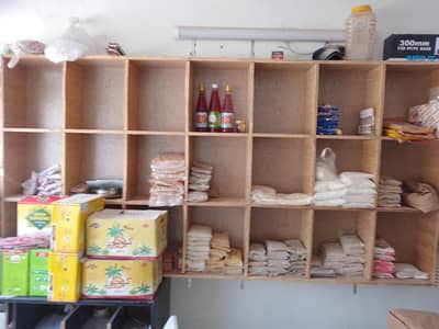 21 box of rackwood for shop