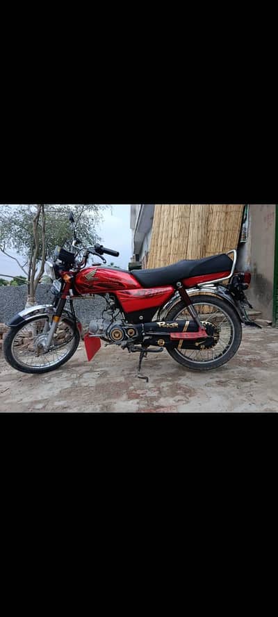 Honda CD 70