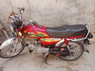Road Prince 70cc 2022 Model – Excellent Condition 