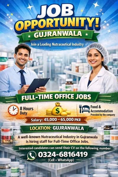 Neutraceutical industry