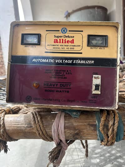 Alloed delux stablizer