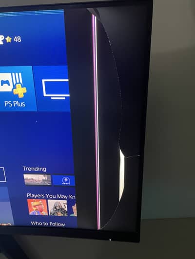 AOC 32” 240hz 1500R 0.5ms response time curved gaming monitor