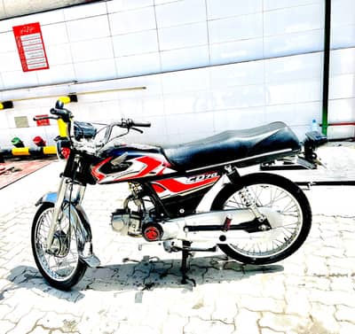 2024 modal 70 cc double saman