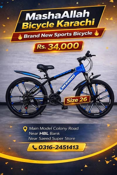 New Begood Bicycle Imported box pack limited edition super Quality