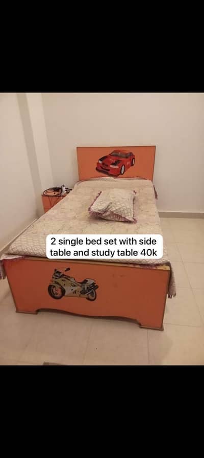 Single bed