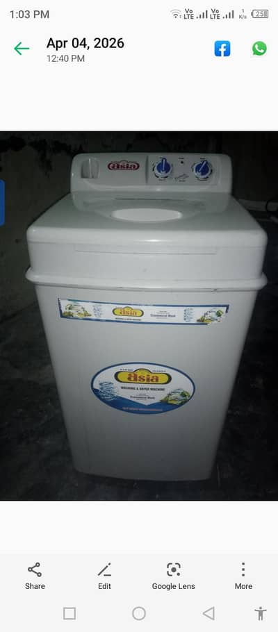 super Asia dryer spinner machine for sale