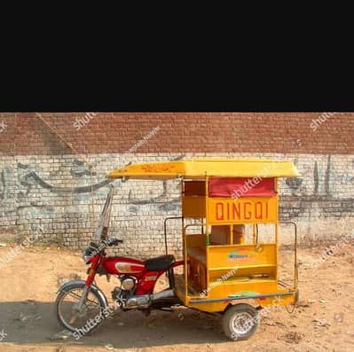 rickshaw for rent