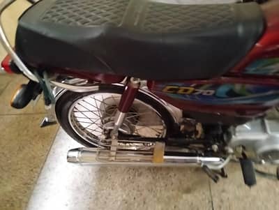 Honda cd70cc