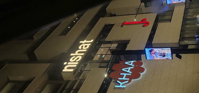 5.5 Marla 30x40 Ground Plus 3 Total 5 floors CDA commercial Approved plot for sale. Best Location Off GT Road. Dem 5.50 Cr. Negotiable