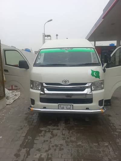 Rent a Car Service , 7-Seater , 13-Seater Vans , Corporate Transport