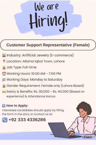Customer Support Jobs || CSR Required || Office Jobs (Female)