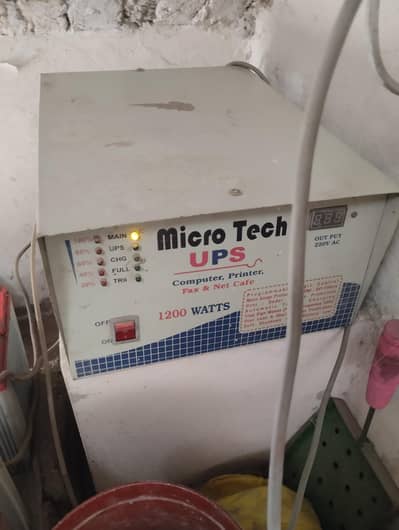 4000 watt 48 v ups available for sale in arifwala