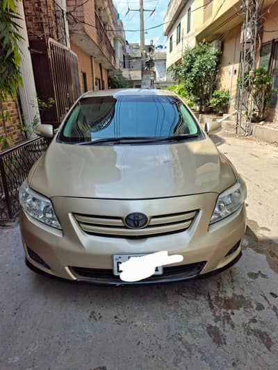 crola GLI total orighnal andar se bhar se chat pilar orighnal