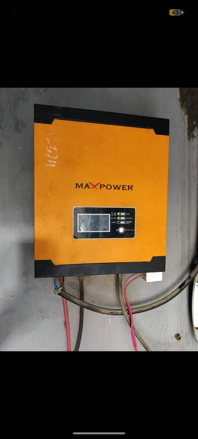 max power sg 2424